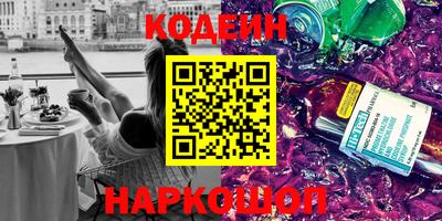 прущие грибы Партизанск