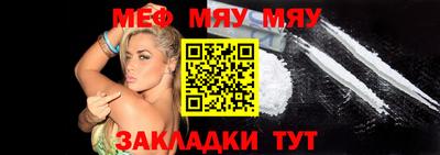 марки lsd Первоуральск