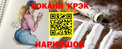 прущие грибы Партизанск