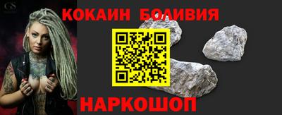скорость mdpv Пенза