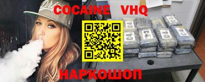 прущие грибы Партизанск