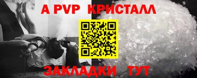 марки lsd Первоуральск