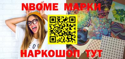скорость mdpv Пенза