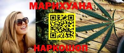 марки lsd Первоуральск