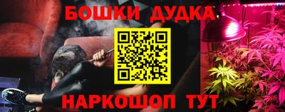 скорость mdpv Пенза