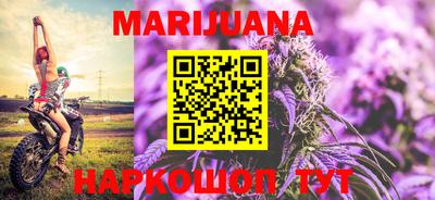 прущие грибы Партизанск