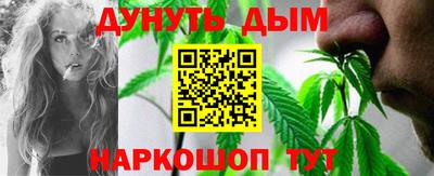 скорость mdpv Пенза