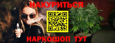 скорость mdpv Пенза