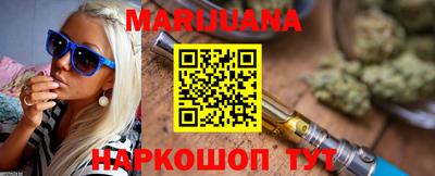 марки lsd Первоуральск