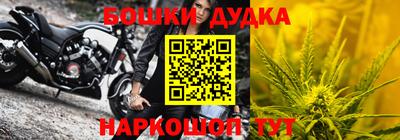 марки lsd Первоуральск