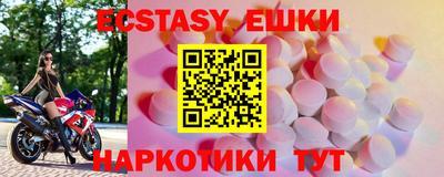 марки lsd Первоуральск