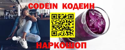 прущие грибы Партизанск