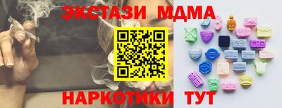 марки lsd Первоуральск