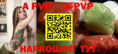 марки lsd Первоуральск