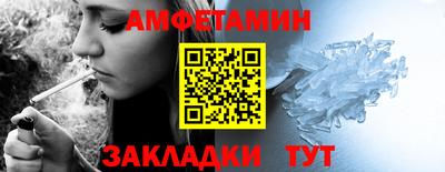 скорость mdpv Пенза