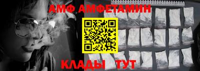 скорость mdpv Пенза