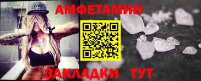 марки lsd Первоуральск