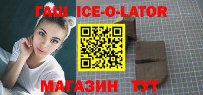 скорость mdpv Пенза