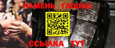 марки lsd Первоуральск