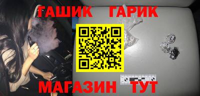 марки lsd Первоуральск