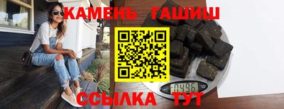 скорость mdpv Пенза