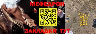 скорость mdpv Пенза