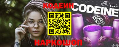 скорость mdpv Пенза