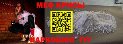 прущие грибы Партизанск